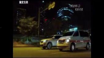 汽车小屋电影在线观看,穿越时空的奇幻之旅 第1张 汽车小屋电影在线观看,穿越时空的奇幻之旅 第1张