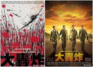 娱乐圈知名人士爆料,揭秘明星背后的惊人真相! 第3张 娱乐圈知名人士爆料,揭秘明星背后的惊人真相! 第3张