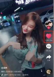 网红拉拉分手爆料视频大全,情感纠葛背后的真相揭晓 第1张 网红拉拉分手爆料视频大全,情感纠葛背后的真相揭晓 第1张